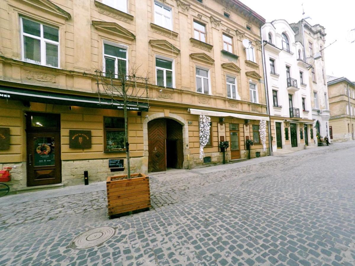 Lion King Lesya Ukrainka Apartment Lviv Ngoại thất bức ảnh